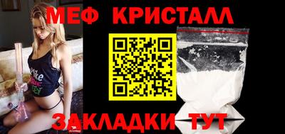 шишки Бузулук