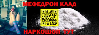 кокаин колумбия Бугуруслан