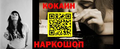 стафф Будённовск