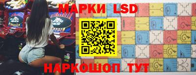 спиды Кохма