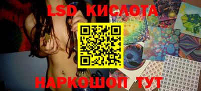 кокаин колумбия Бугуруслан
