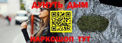 кокаин колумбия Бугуруслан