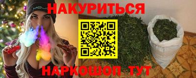 кокаин колумбия Бугуруслан