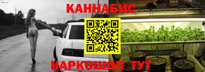кокаин колумбия Бугуруслан