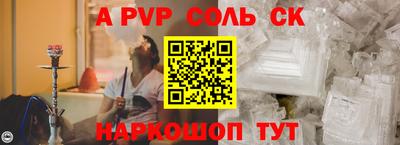 кокаин колумбия Бугуруслан