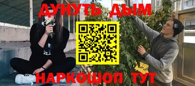 кокаин колумбия Бугуруслан