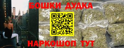 mix Красноармейск