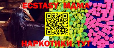 стафф Будённовск