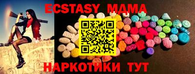 кокаин колумбия Бугуруслан