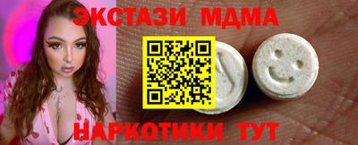 кокаин колумбия Бугуруслан