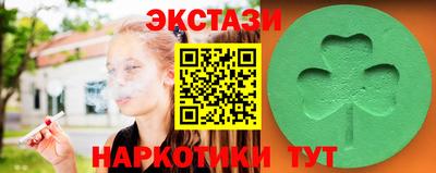 кокаин колумбия Бугуруслан