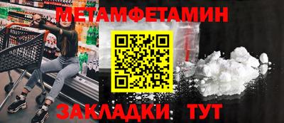 кокаин колумбия Бугуруслан
