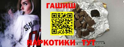 кокаин колумбия Бугуруслан