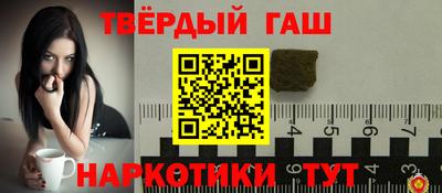стафф Будённовск