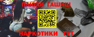 кокаин колумбия Бугуруслан