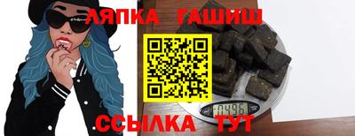 кокаин колумбия Бугуруслан