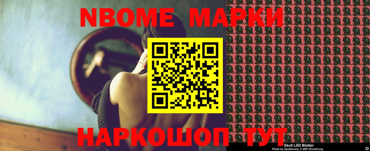 ЛСД экстази кислота  LSD-25 экстази кислота  Вход с VPN  Полысаево 